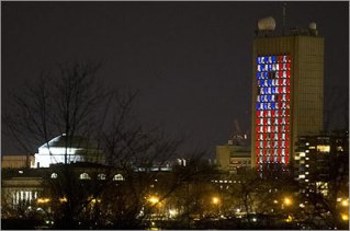 The Green Building at MIT